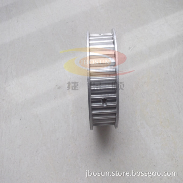 Aluminum Timing Pulley (S3M)